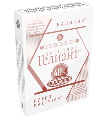 Прополис Гелиант 40% "Suprema", полиэтиленовый сашет, масло, 50 мл